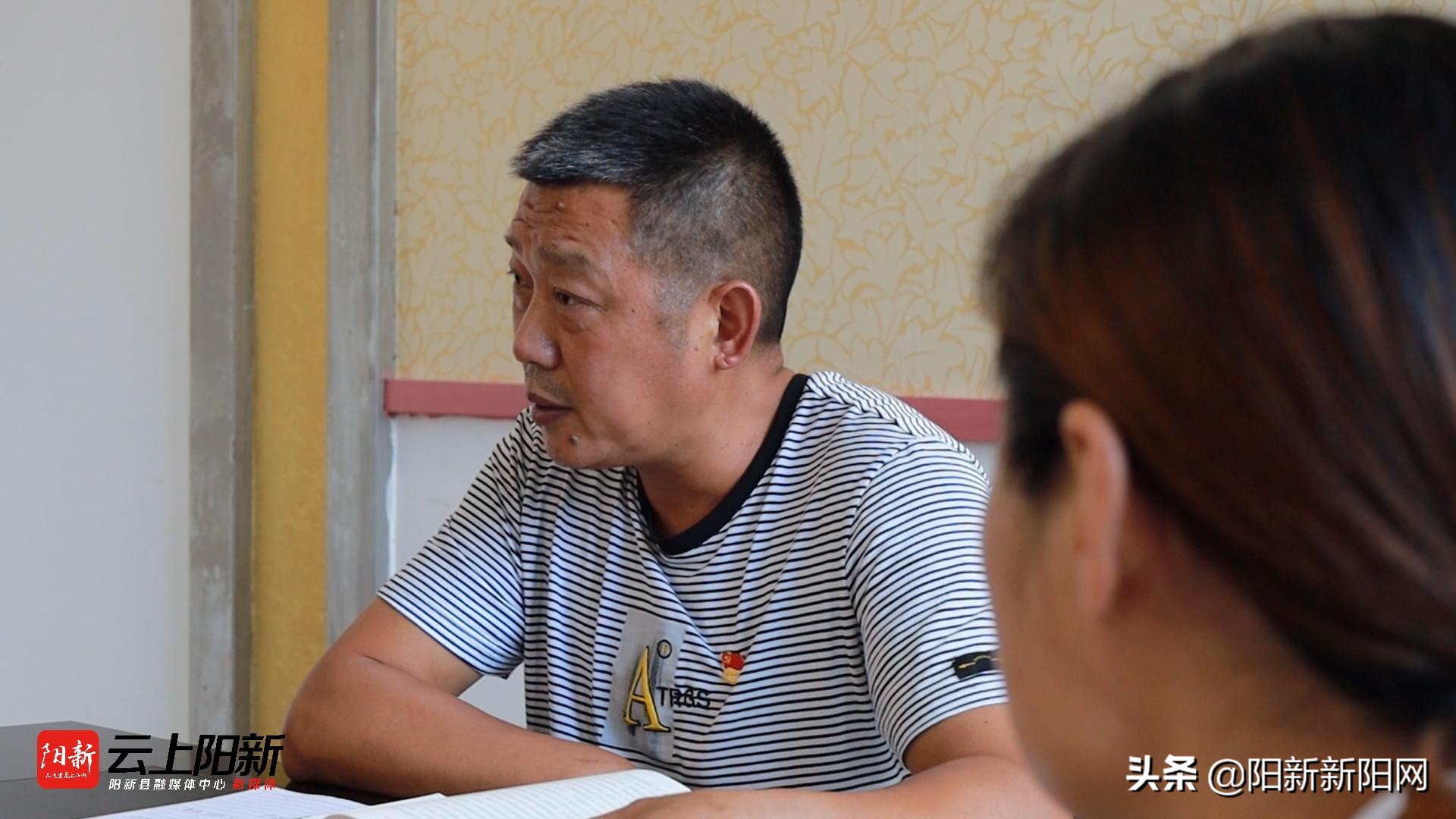 阳新富池镇党委,阳新县富池镇港下村党群服务中心