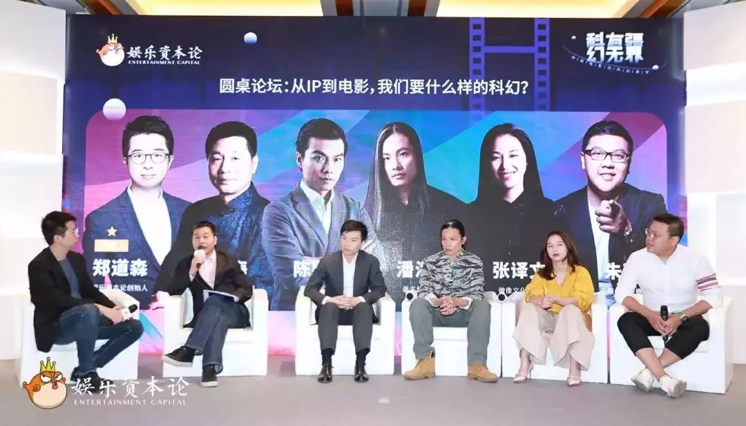 北京国际电影节大咖现场,北京国际电影节2024大咖