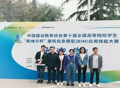 武汉船舶职业技术学院前三名,武汉船舶职业技术学院的实力