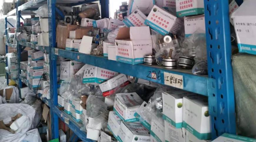 诚招加盟代理,诚招代理加盟商机