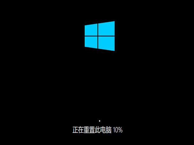 win10系统怎么恢复出厂和重装系统,win10恢复重置此电脑是重装系统吗
