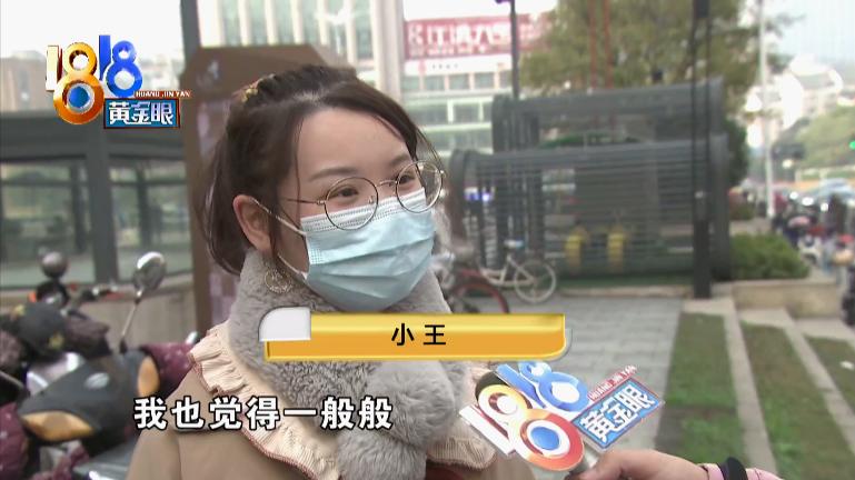 “有着化平凡为神奇的魔术手”给整的发型,结果竟没有一丝丝改变?