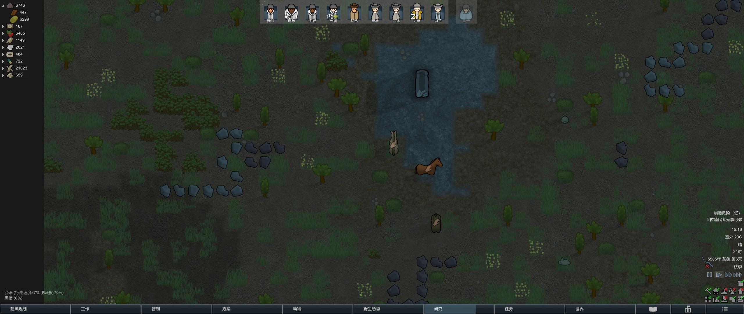 环世界洞穴基地布局思路,环世界山洞玩法