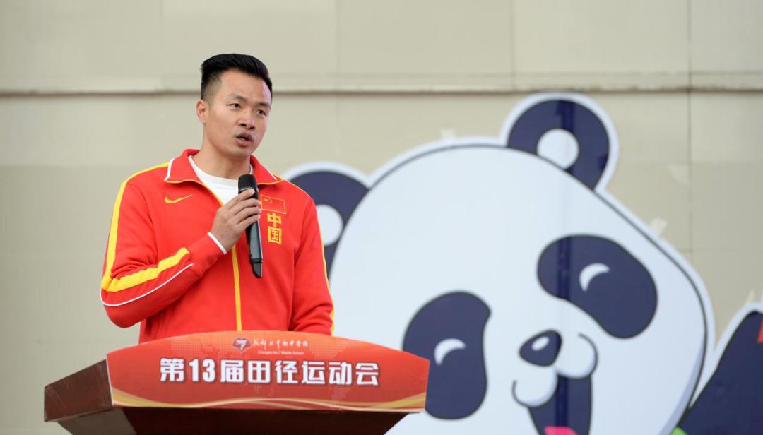 体育应该怎么“补”？这里有一份来自成都体院的专业建议