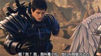 推荐国漫雄兵连,国漫经典雄兵连