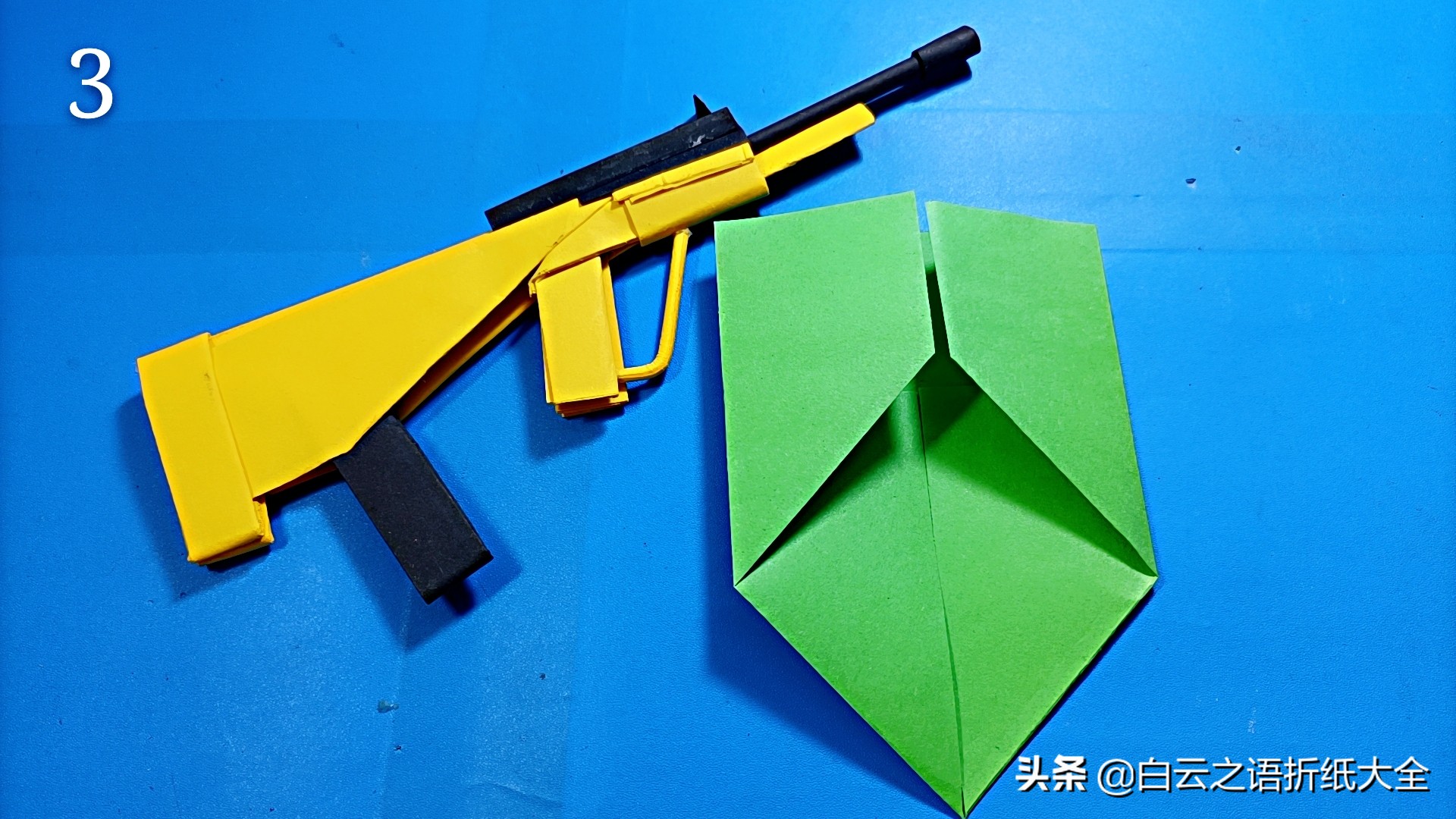 纸枪aug折纸超简单,aug折纸教程可发射子弹