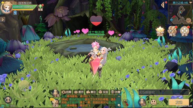 剑灵风毒龙的配置,剑灵打风毒龙如何防止被秒