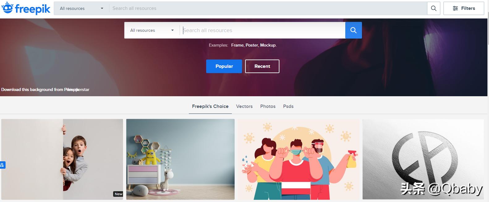 免费的图标素材软件,亲测可用图片大全