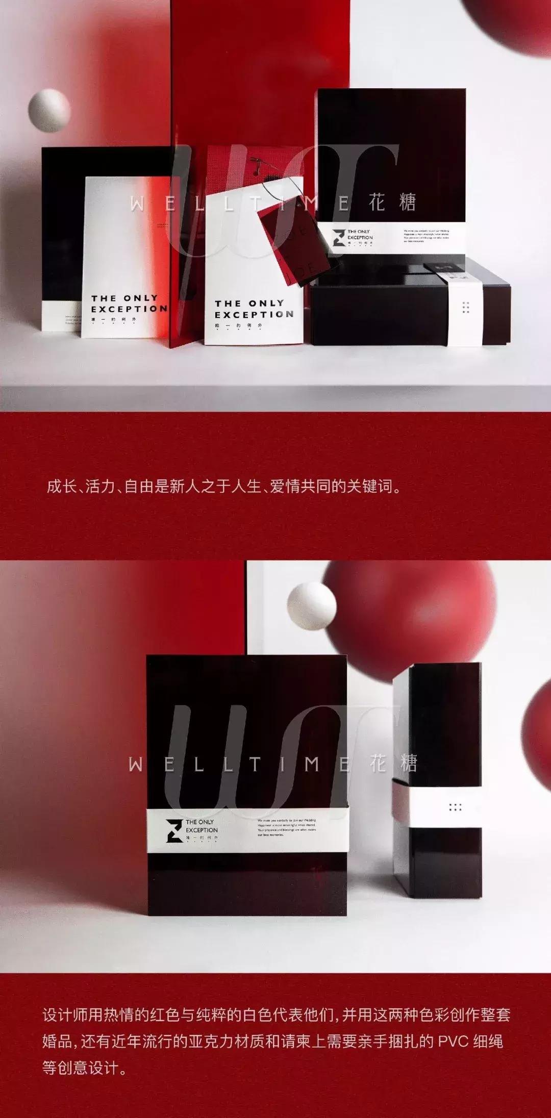 红遍各大婚礼被翻版无数的伴手礼，原版已登陆温州！