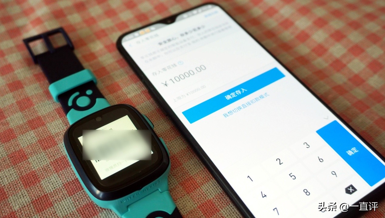 360儿童手表9X评测：20米防水+精准定位，支持视频通话