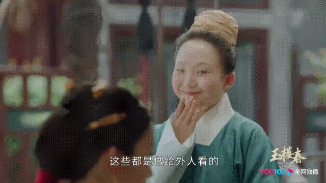 年底最新上线的5部剧你追了几部,2022年新出的剧哪部比较值得追