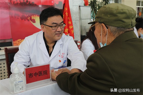 中医赵会忠:疑难病治疗的“中医名片”