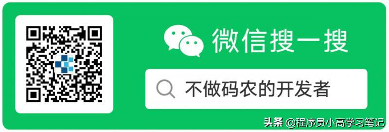 C#数据操作系列-0.序言