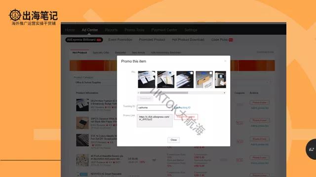 tiktok从入门到放弃我经历了什么,tiktok干货分析