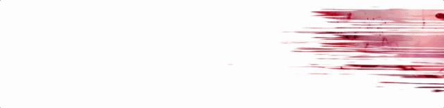 DNF:以吾帝血,血染青天。帝血弑天