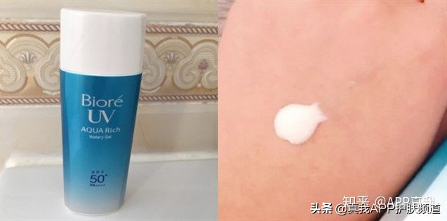 花王碧柔和曼秀雷敦防晒霜哪个好,曼秀雷敦小金帽和碧柔哪个防晒强