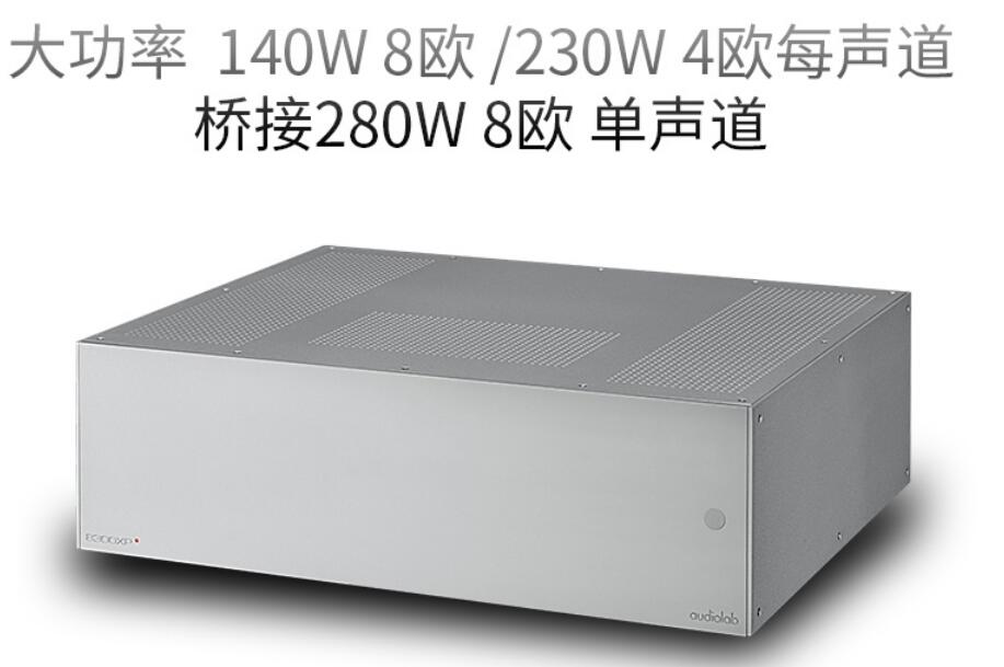 音响器材设备有哪些,音响的基本设备