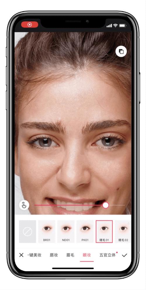 照片换头修图,修图滤镜调色教程美图秀秀