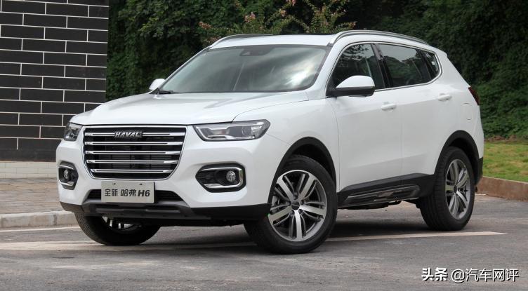 suv销量排行榜前十口碑最好哈弗h6,全新哈弗h6详细测评