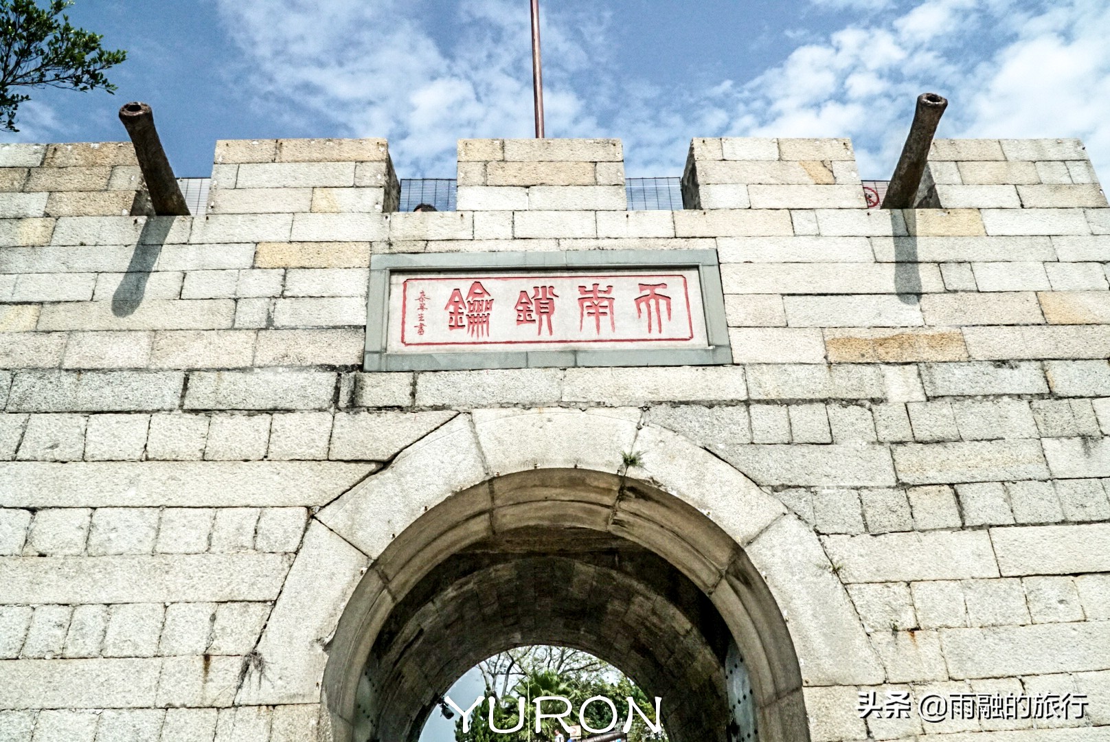 中国曾经最坚固的炮台：却20分钟就失守，花22年改造吓走日军战舰