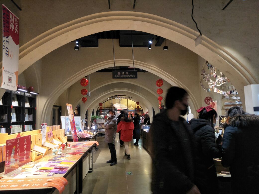 你认为什么样的书是好书,你认为的书怎么样