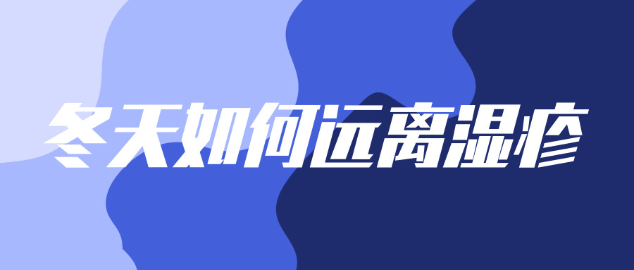 毕节第二人民医院最新消息,毕节第二人民医院治什么