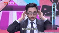 改善头发掉发最有效的方法,头发掉发最好的解决方法