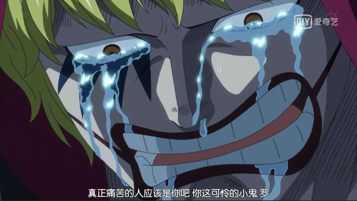 盘点海贼王的霸气语录,海贼王人物及经典语录