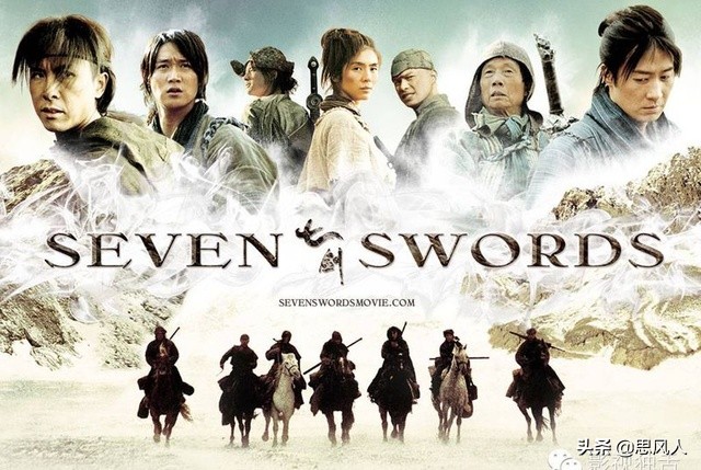 徐克七剑下天山电影完整版免费,徐克经典电影地狱无门在线观看