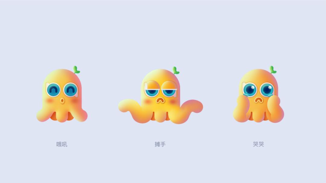 国货你变了！忍不住曝光这家国货的新IP，网友：潮到不敢认