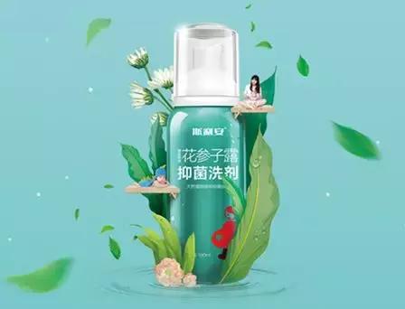 《中国孕婴界有痒现状红皮书》，九成妈妈都读过了，你还没看？