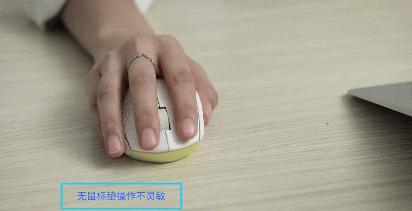 什么材质的笔记本支架好,神仙笔记本支架