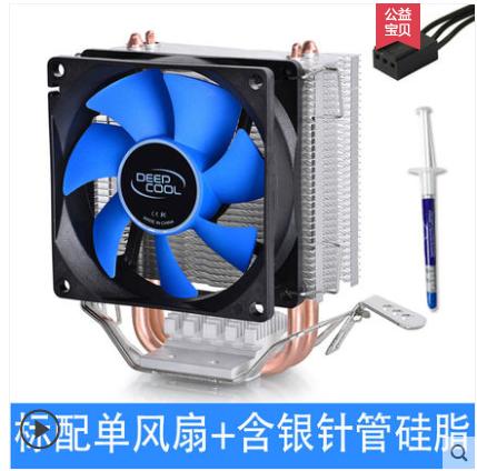 1650打lolcf够吗,4000预算打lol和cf