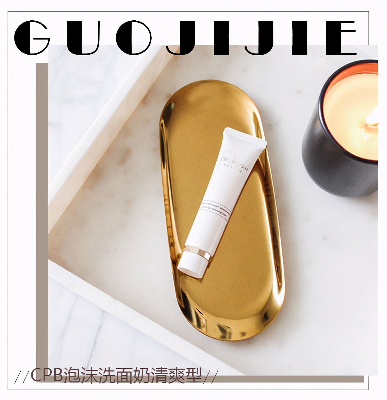 sk2最好用的产品有哪些,sk2最值得买的是什么产品