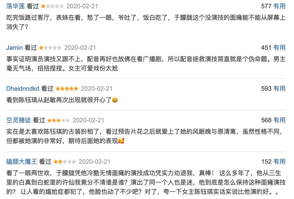 于朦胧ai融脸挑战,于朦胧面瘫脸