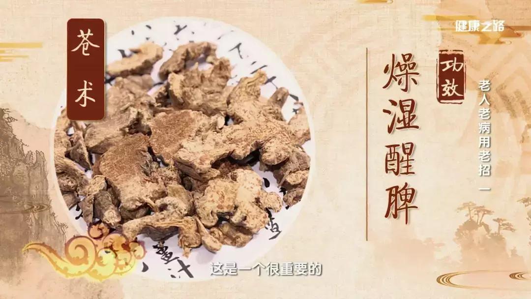 老年人大便不规律怎么解决,老人大便不畅喝什么药
