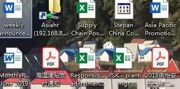 电脑桌面上的图标异常怎么解决,电脑桌面office不显示图标