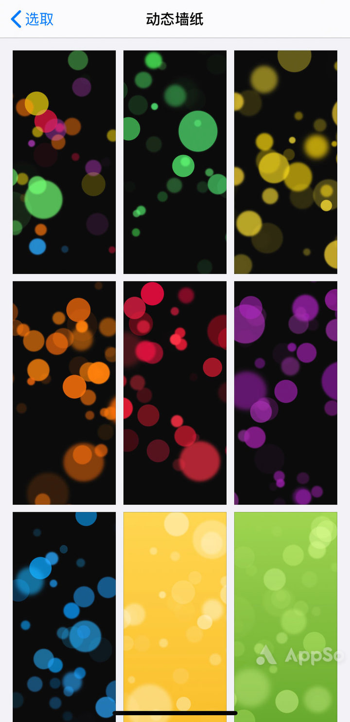 ios13.1测试版怎么更新成正式版,ios13公测版怎么升级13.1