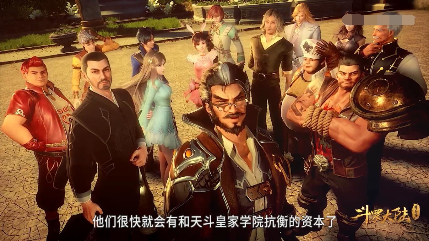 有生之年还能看到全职高手动漫吗,除了全职高手还有什么动漫好看