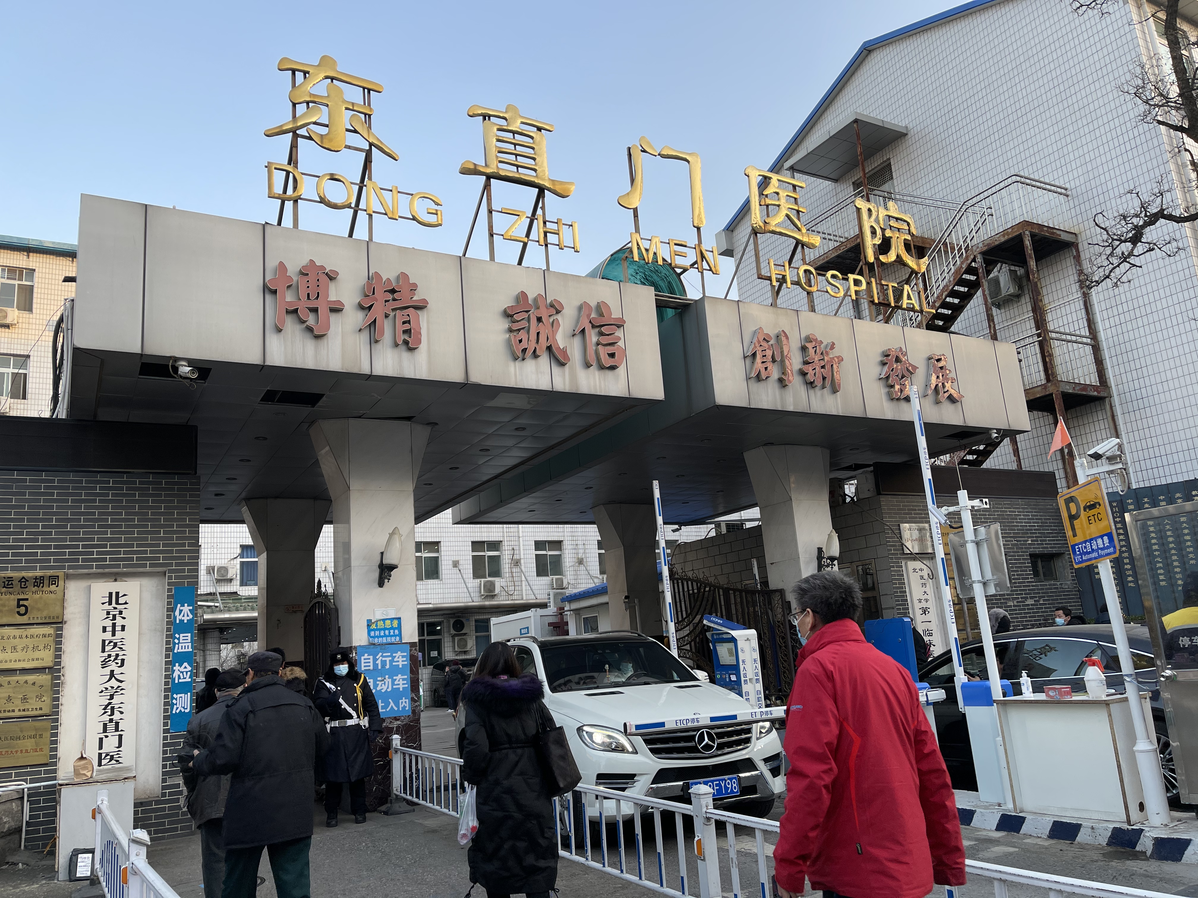 特发性血小板减少性紫癜讲解课,儿科余教授