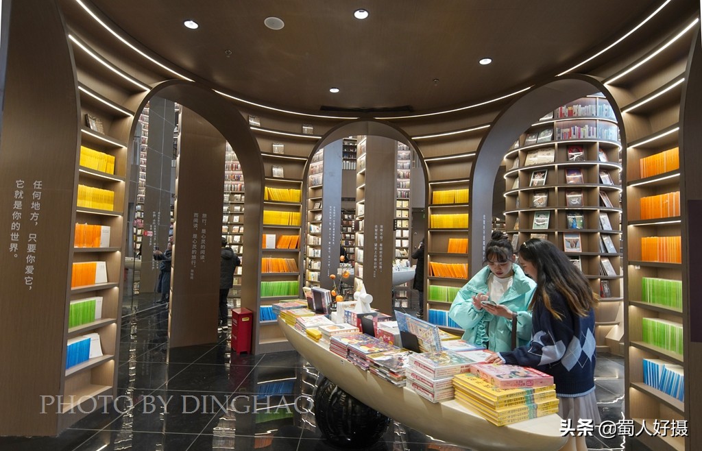 号称中国最美书店,中国最美书店游记