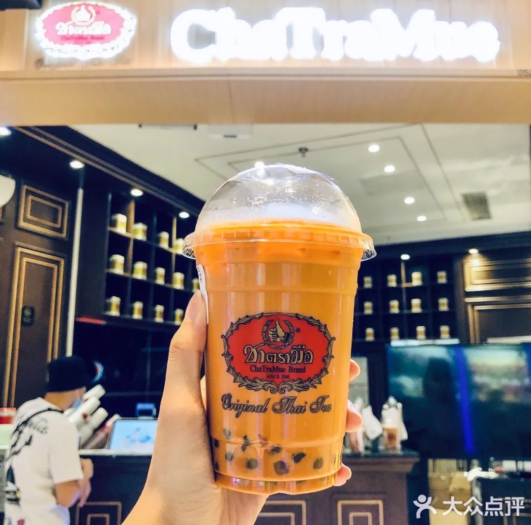 秋天的第一杯奶茶喝牛奶也不错,秋天的第一杯奶茶看别人喝