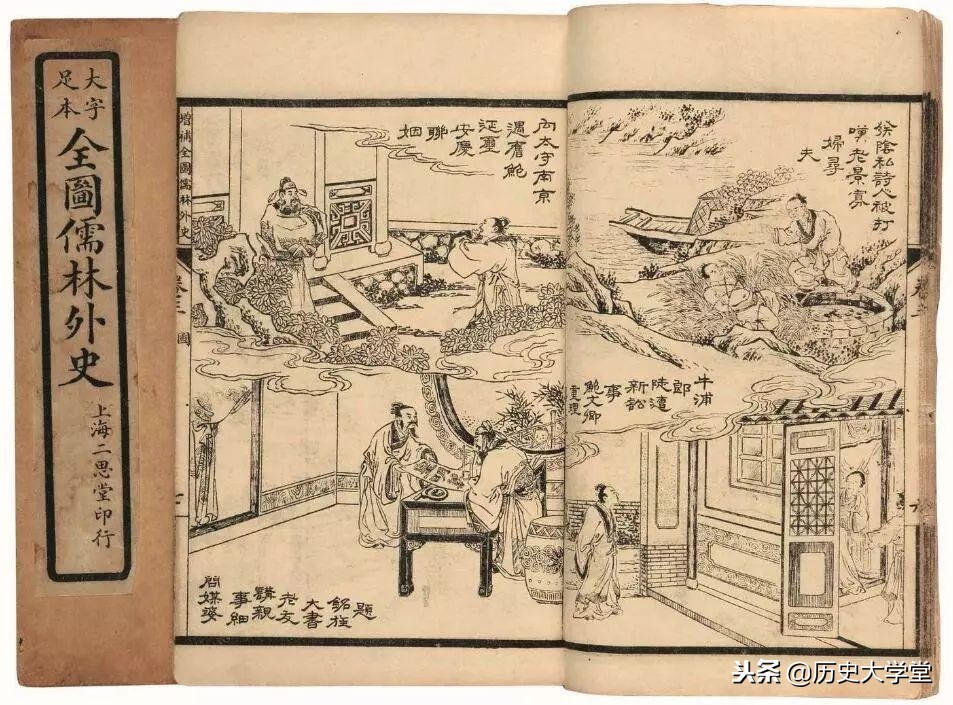 醋产生的历史,醋历史上何时出现