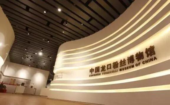 招远皮革城周围的旅游景点,招远皮革城附近有什么好玩的景点