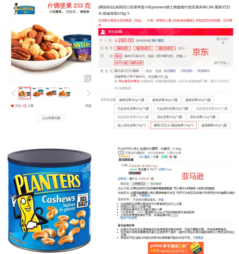 为了自己的健康营养早餐吃起来,营养早餐开启美好的每一天