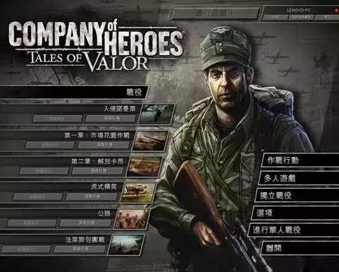 十大经典单机游戏推荐,十款经典单机游戏深度评测排行