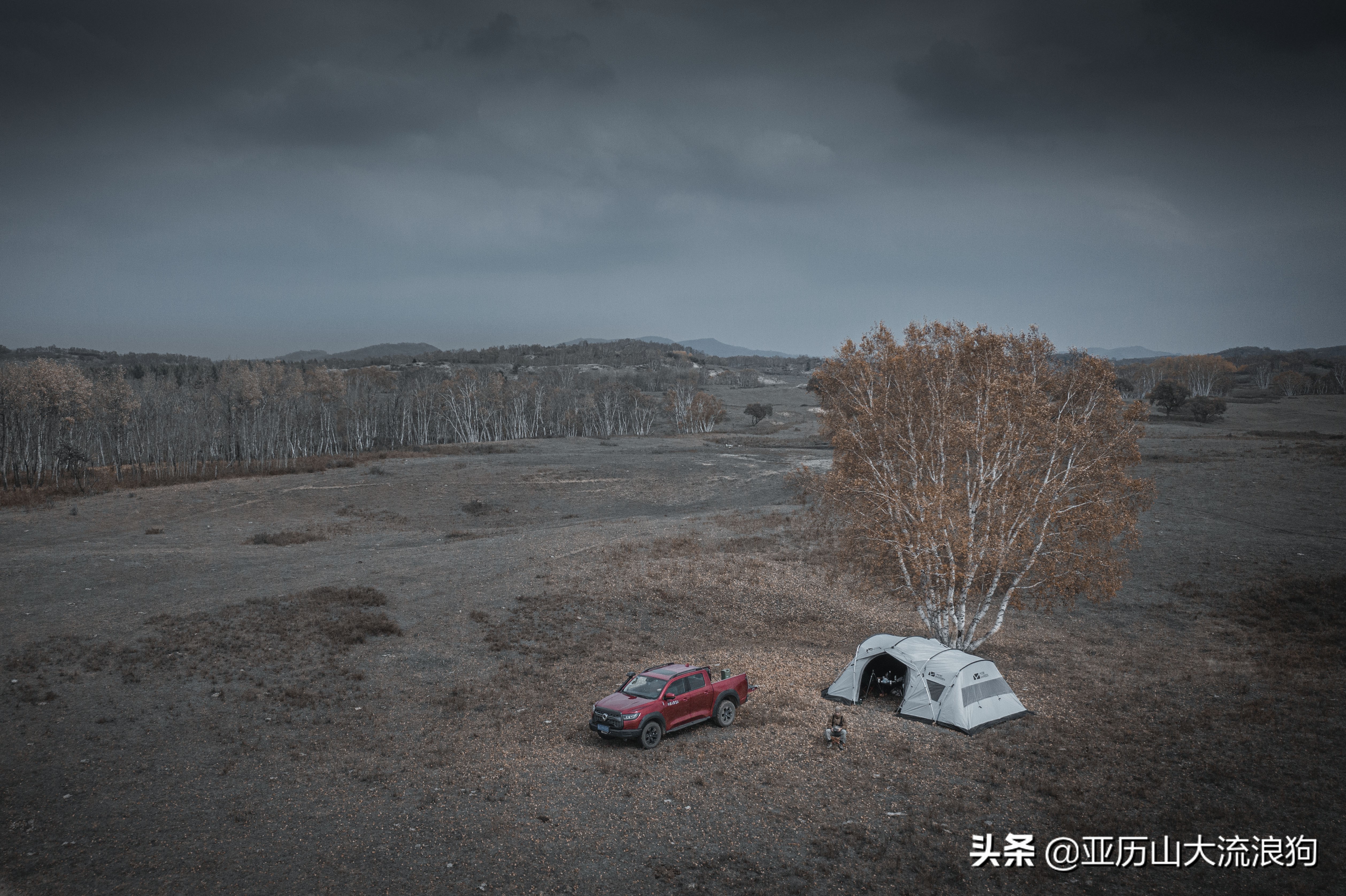 你那秋天来了吗？我这反正颜料泼了一地——内蒙古黄岗梁穿越之旅