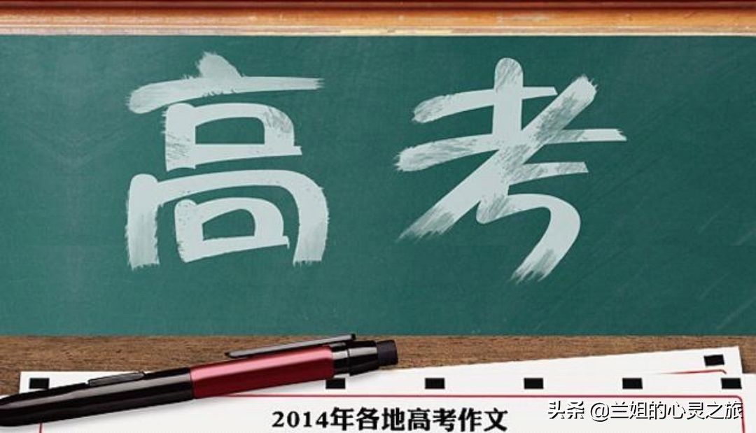 科技是把双刃剑素材英语,科技是一把双刃剑对还是错