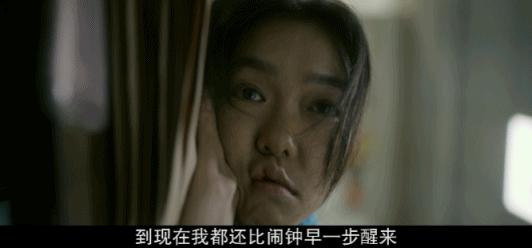 都骂他变态?这“金马奖最佳”,到底是不是个笑话?