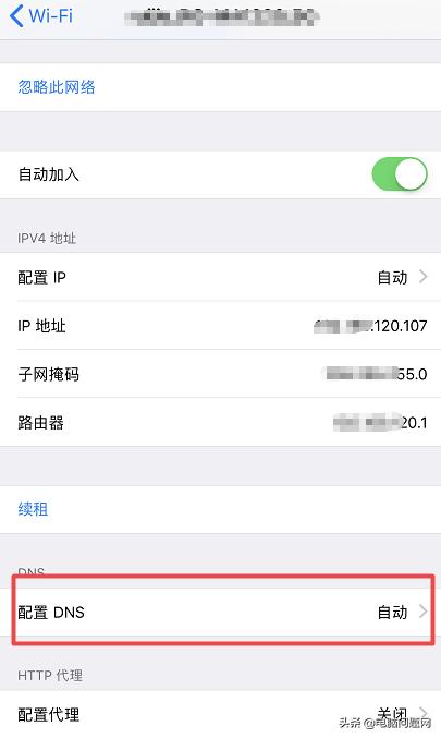 如何加快手机wifi速度,怎么提高手机wifi的速度